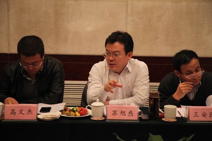 點擊查看放大圖