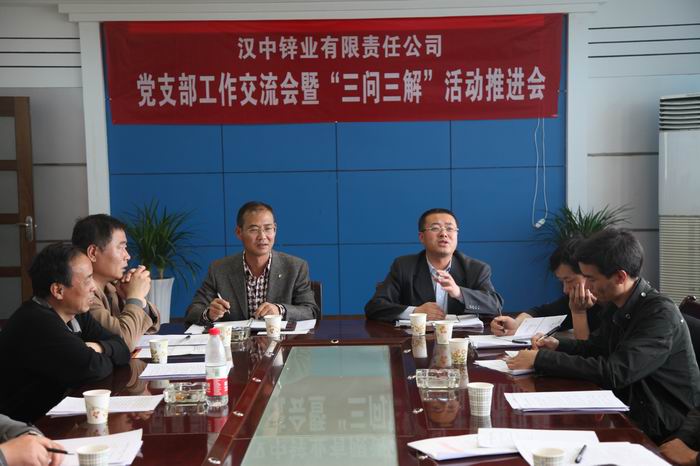 點擊查看放大圖