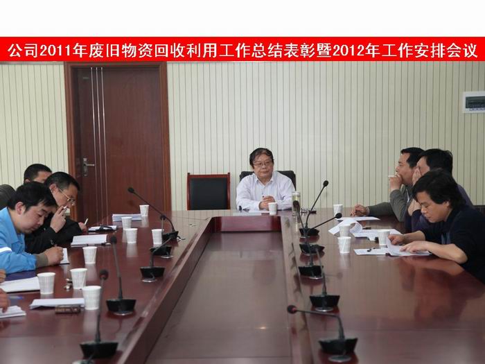 點(diǎn)擊查看放大圖