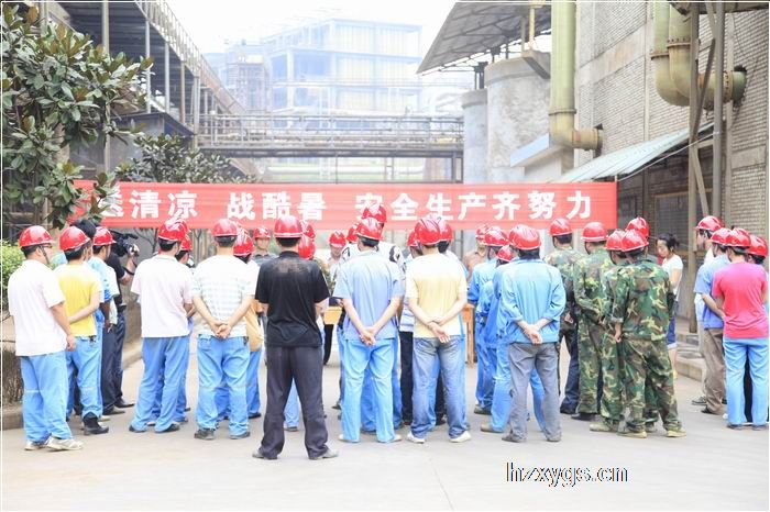 點擊查看放大圖