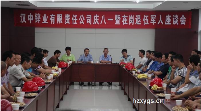 點擊查看放大圖