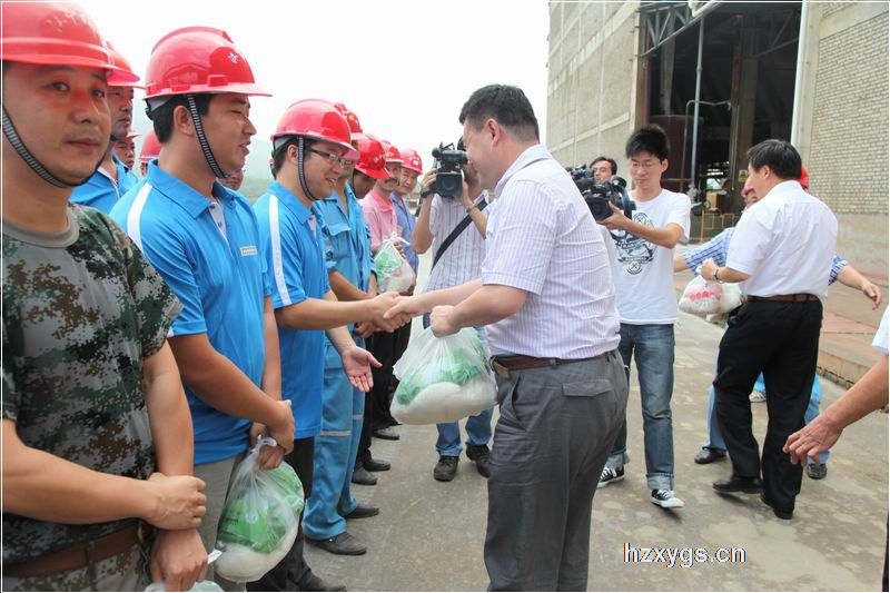 點(diǎn)擊查看放大圖